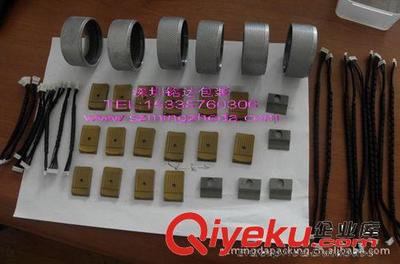 全面解读BXT2-19打包机配件 切刀与齿板止滑片 - 深圳市铭柘达科技